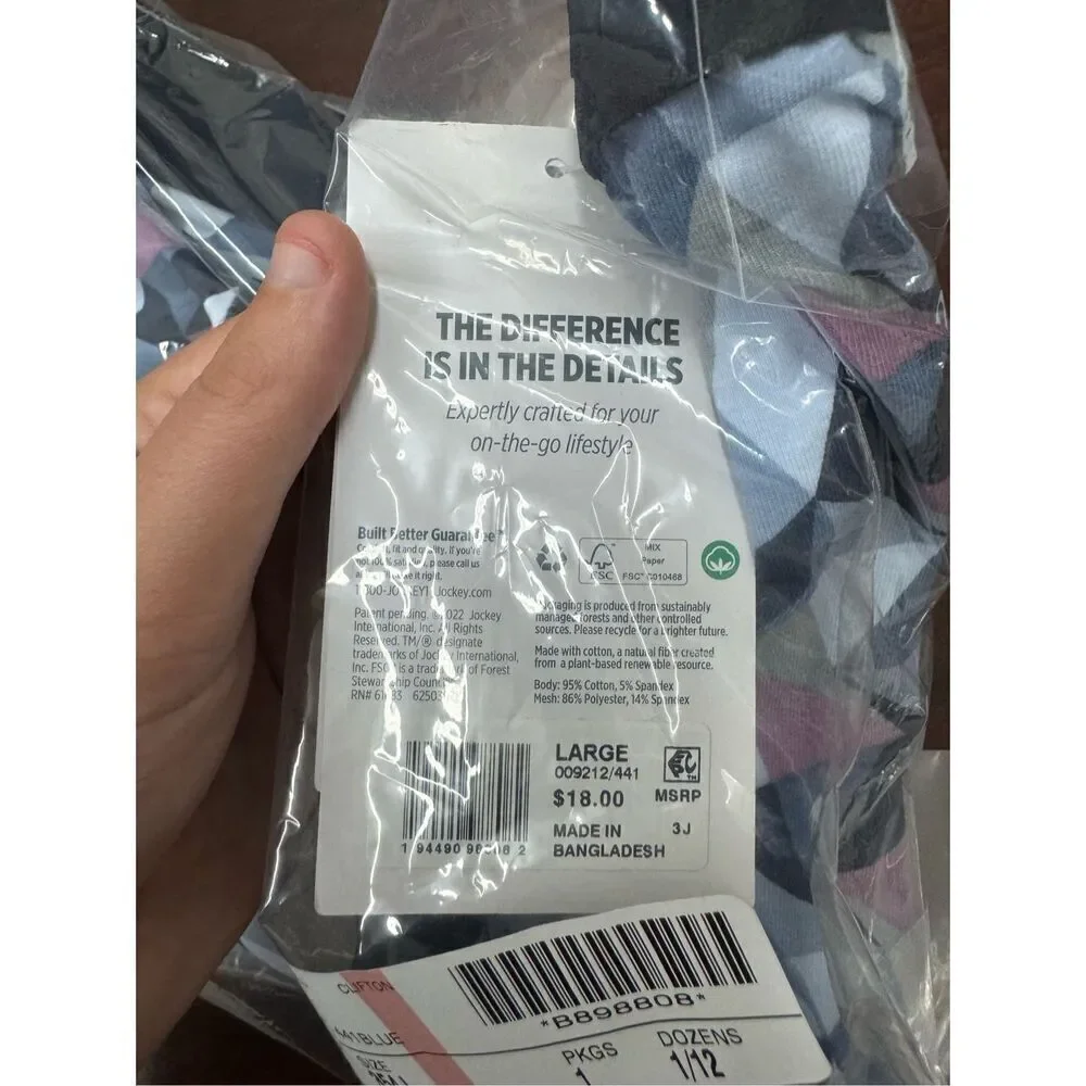NWT Jockey Printed Chafe Proof Pouch Size Large Boxers